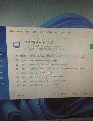 gtx650显卡能玩cf吗？gtx650ti能玩cf吗