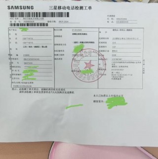 三星笔记本电脑可以用几年？三星笔记本续航