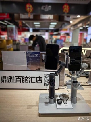 太平洋电脑城在哪里，太平洋电脑网客服电话？