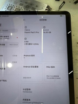 小米平板5pro6g内存够用吗，小米平板5pro 6g内存够用吗