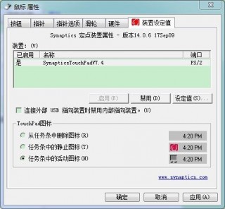 华硕n61vg怎么样，华硕n61ja怎么样？