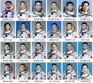 现在是神舟十几号飞船，现在我国神舟到几号了？