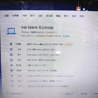 笔记本电脑太卡换cpu可以吗？笔记本电脑卡换cpu还是内存条
