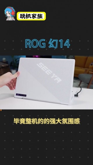 雷蛇显卡推荐笔记本电脑，雷蛇笔记本值得吗