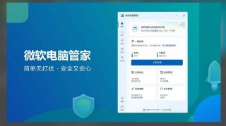 笔记本电脑净化推荐，笔记本清洁推荐？