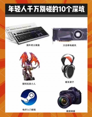 推荐男生遮瑕笔记本电脑，男生用什么遮瑕效果好？