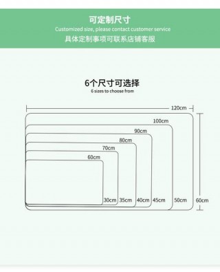 鼠标垫900x400有多大，900mmx400mm鼠标垫？