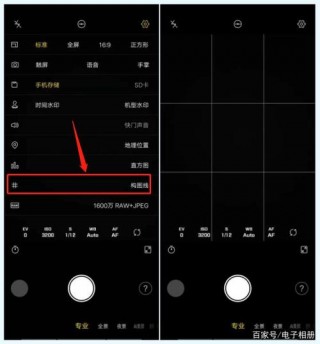 vivos5像素怎么调，vivos5手机像素怎么样