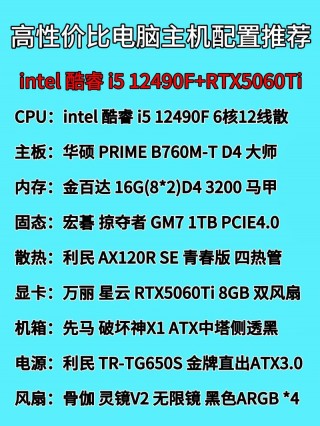 三星w999怎么内存就170m，手机三星内存？