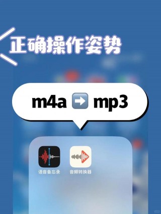 苹果的mp3怎么充电，苹果mp3充满电的样子？