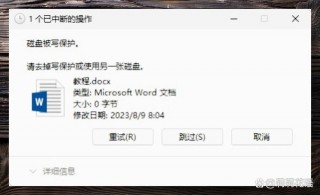 es9023解码芯片怎么样？es9038q2m解码器评测