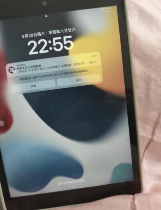 红米note5屏幕黄斑修好多少钱？红米屏幕发黄什么原因