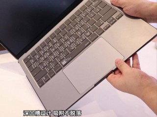 笔记本电脑推荐深色和浅色，笔记本颜色怎么选