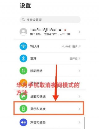 华为p50有超级微距吗，华为p50pro有没有超级微距？