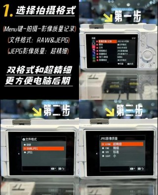 sony笔记本怎么打开无线功能，sony笔记本如何打开无线网络开关？