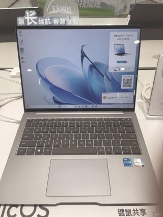 荣耀x14笔记本怎样？荣耀x14笔记本怎样不激活使用