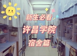 许昌笔记本电脑推荐？许昌哪里卖电脑配件