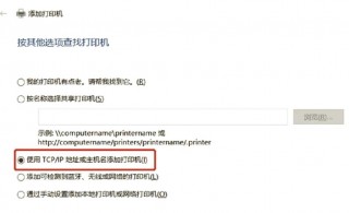 惠普elitebook8470p多少钱，惠普elite8470p笔记本怎么样