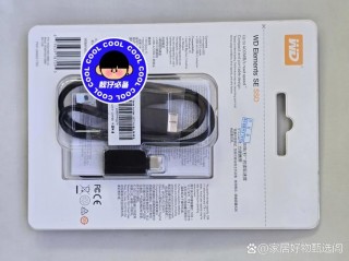 移动硬盘5tb买西数还是希捷？5t西数移动硬盘耐用吗