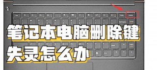 前十烂机笔记本排名？前十烂机笔记本排名榜