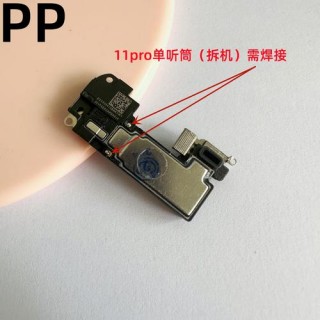 iphone11pro颜色有哪些，iphone 11pro颜色大全？