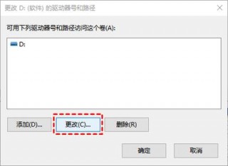 笔记本分盘有必要吗，笔记本分盘好还是不分盘好？