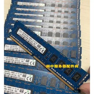 戴尔售后加内存条多少钱，戴尔去售后加内存免费吗