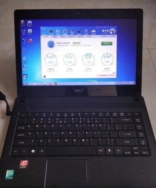 宏基4738支持多大内存，宏基4736z最大可以加几g内存