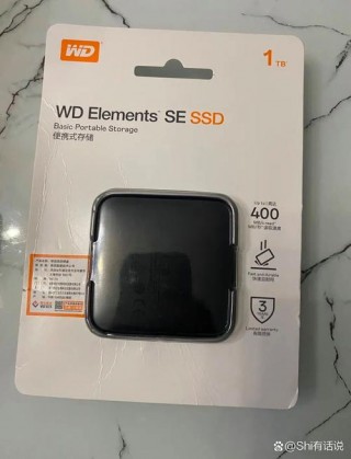 移动固态硬盘和固态硬盘的区别，移动固态硬盘和移动硬盘的区别 知乎