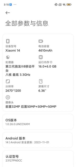 内存1tb是多大，内存1tb等于多少g？