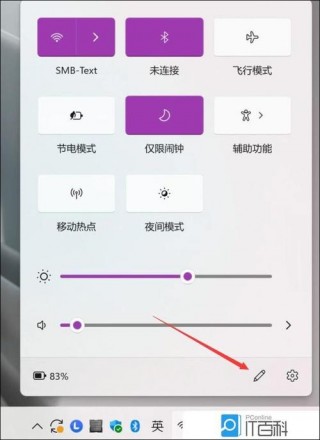 无线投屏器怎么连接电脑？无线投屏器怎么连接液晶显示器
