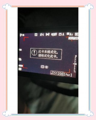 新买的内存卡需要格式化吗，内存卡买回来要格式化一下吗？