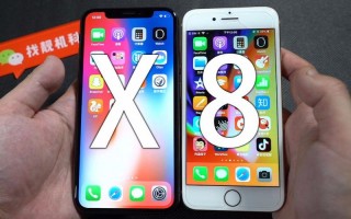 有苹果8吗？有苹果八手机吗