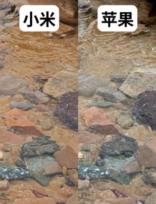 苹果7配置参数表对比小米，苹果7对比小米8se