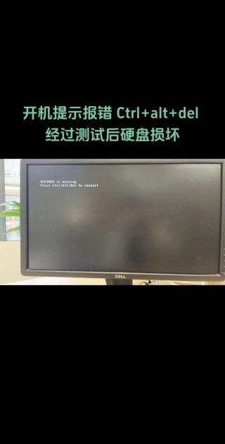 hpdv3000如何设置bios时间，hp 6300 bios