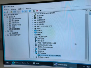 显卡驱动升级失败怎么办，显卡驱动升级不成功