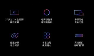 华为mateviewgt怎么连笔记本，华为mateviewgt能连手机吗