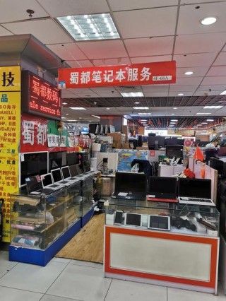 电脑城在哪？南京电脑城在哪