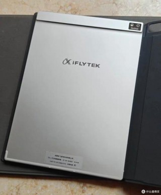 律师笔记本电脑办公推荐，律师办公软件推荐