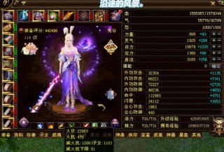 2021游戏电脑配置推荐，2020游戏电脑最新配置