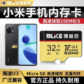 小米cc9配置怎么样？小米cc9性价比高吗