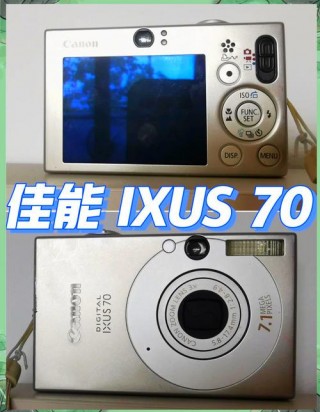 佳能ixus870怎么充电，佳能ixus870充电器？