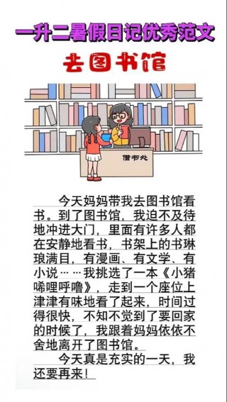 摘抄笔记本电脑推荐，推荐台笔记本电脑