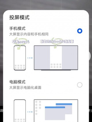 鱼皮笔记本电脑推荐，皮质笔记本品牌推荐？