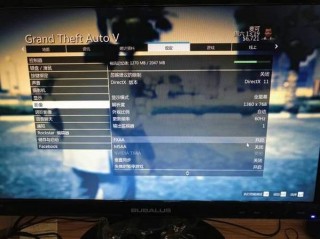 gta5笔记本最低配置？gta5笔记本比较高配置