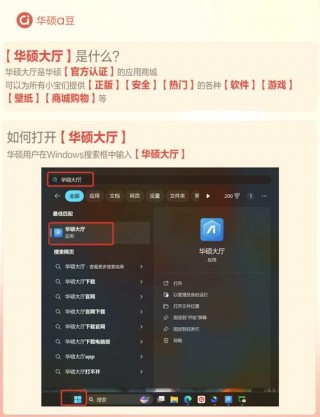 短篇笔记本电脑推荐，好看的小笔记本？