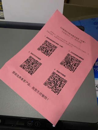 惠普511笔记本显卡多少钱，惠普pavilion15显卡？