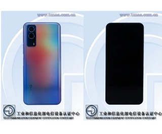 vivo新品2021最新款，vivo的新款？