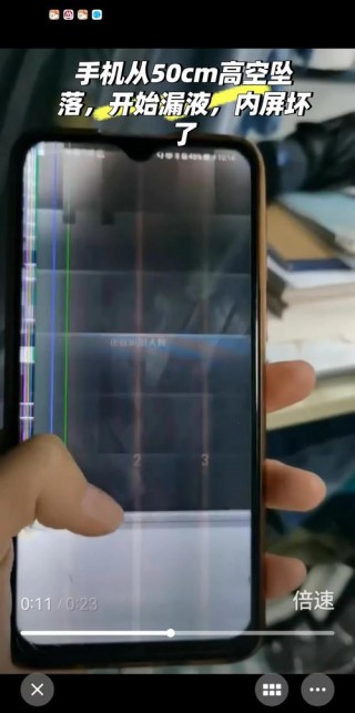 索立信平板电脑t101多少钱，索立信t106平板电脑？