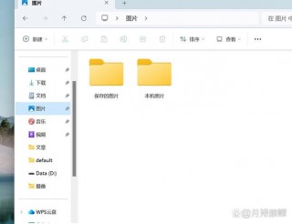 半心形笔记本电脑推荐？半心形笔记本电脑推荐知乎